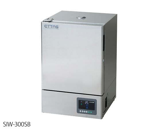 インキュベーター（ステンレスタイプ） 出荷前点検検査書付 SIW-300SB