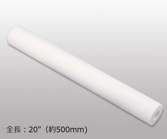 環境テクノス1-9008-13カートリッジフィルターＰＰＳ－２０－５０【1個】(as1-1-9008-13)