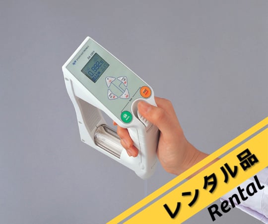 Pureline 美容機器 デジタル表示 medi line - 株式会社ドクターセレクト Dr.Select