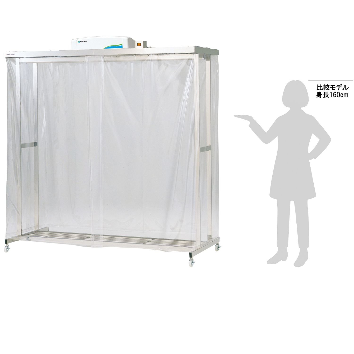 1-9037-21 クリーンハンガーラックACHLN-SUS ACHLN-SUS（ステンレス