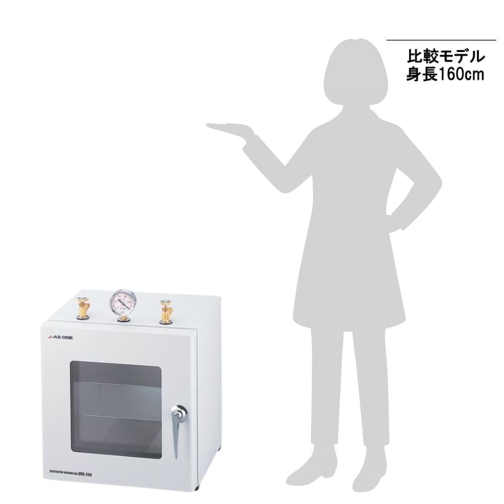 1-9043-02 ステンレス真空デシケーター 30L DVS-310 【AXEL】 アズワン