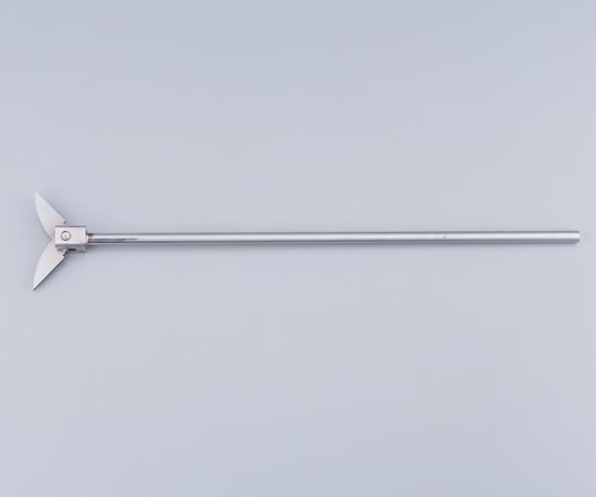 アズワン1-9068-02ＳＵＳ撹拌棒（羽根付き）中【1個】(as1-1-9068-02)