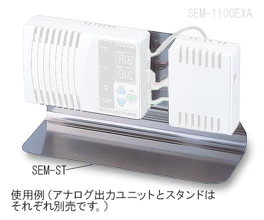 1-9078-22 据置スタンド SEM-ST