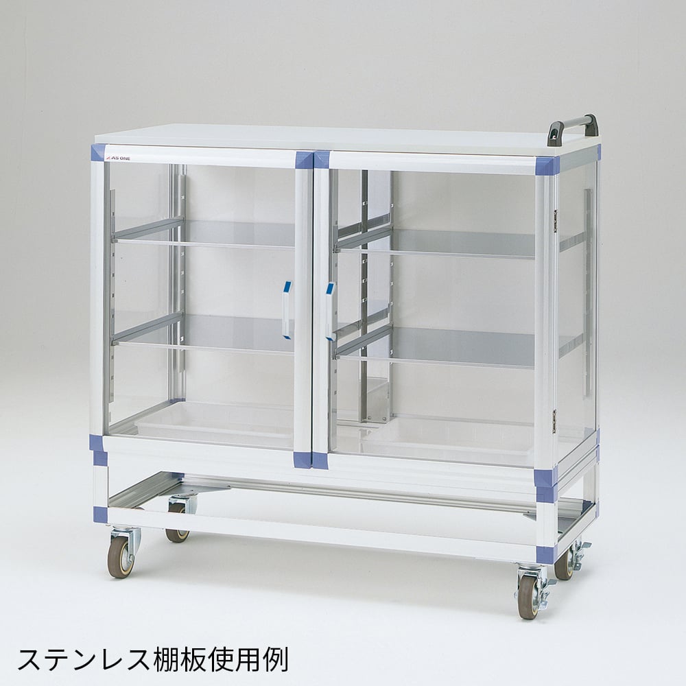 【送料定額】アズワン1-9103-01ワゴンデシケーターＷＧＮ－Ｗ【1台】(as1-1-9103-01)