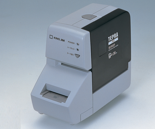 販売販促品 キングジム ラベルプリンター SR3900P テプラPRO オフィス用品一般