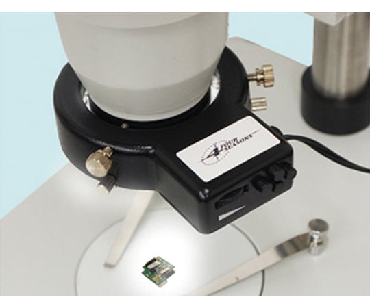 実体顕微鏡用LED照明装置　4方向独立落射　4シーズン