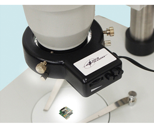 1-9227-02 実体顕微鏡用LED照明装置 4方向独立落射 4シーズン