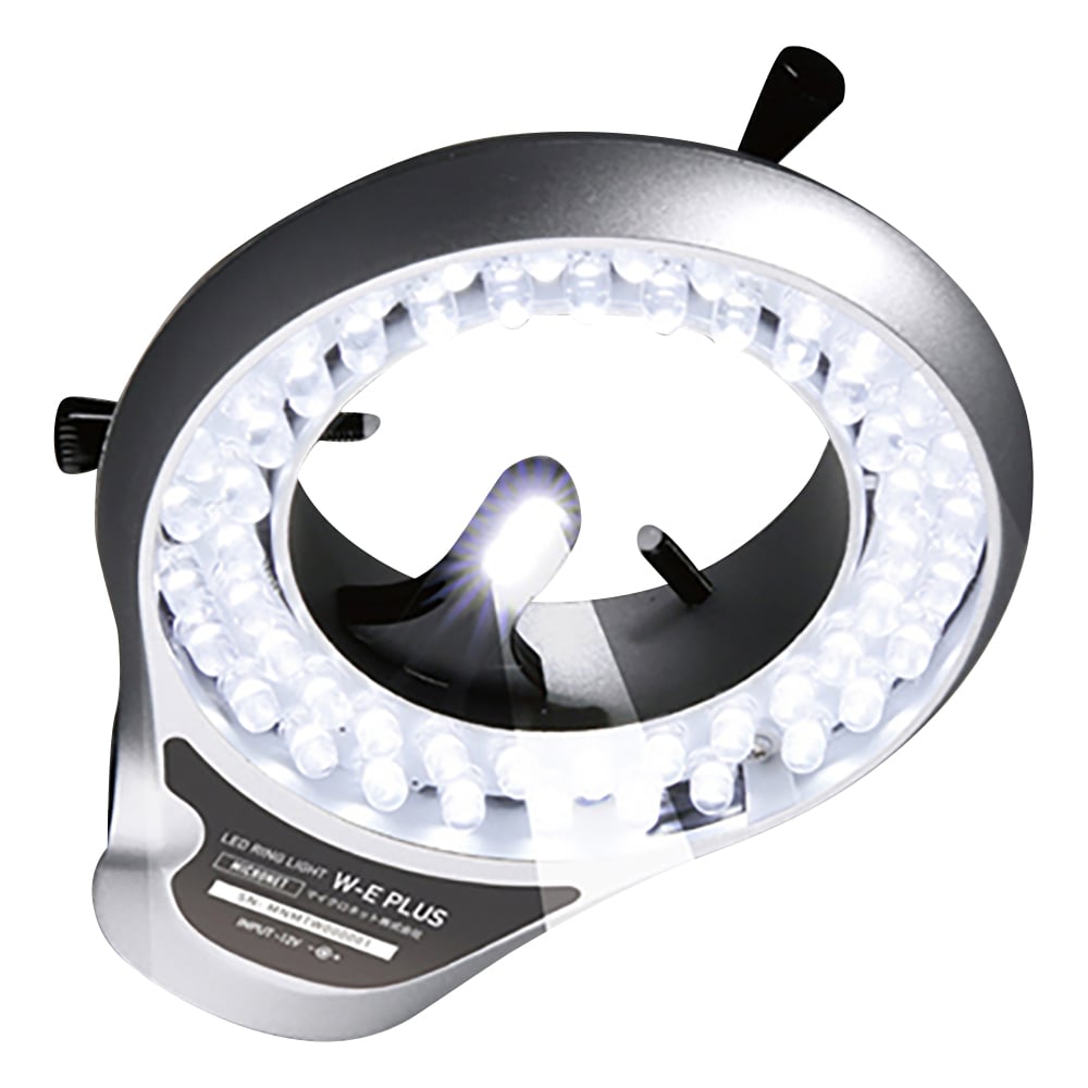 実体顕微鏡用<垂直照明付き>LED照明装置 W-E PLUS
