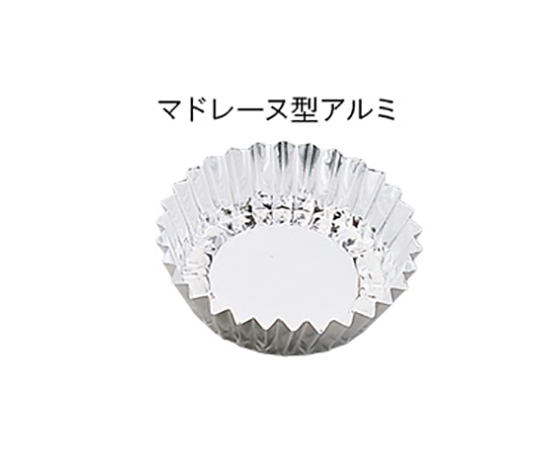 1-9237-04ディスポディッシュマドレーヌ型アルミ(大)【1袋(20枚入)】(as1-1-9237-04)