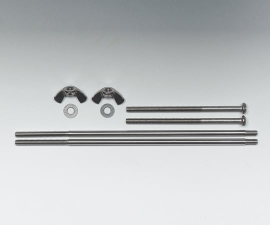 マスターフレックス1-9248-13イージーロードポンプヘッドⅡ連装用取り付け金具×４【1個】(as1-1-9248-13)