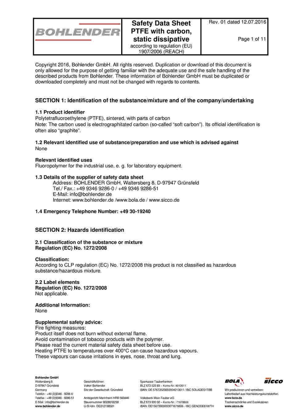 MSDS（PDF）