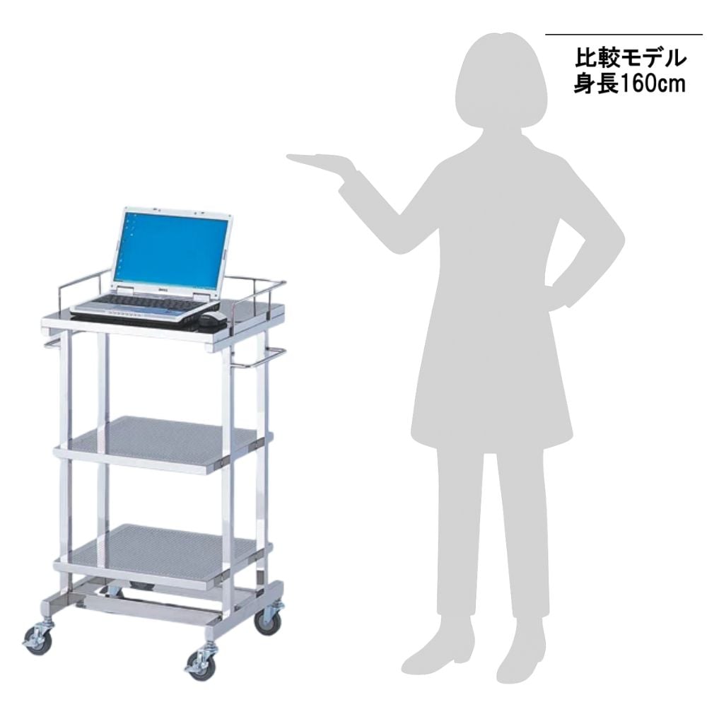 1-9424-01 パソコンカート YMD171115-03 【AXEL】 アズワン