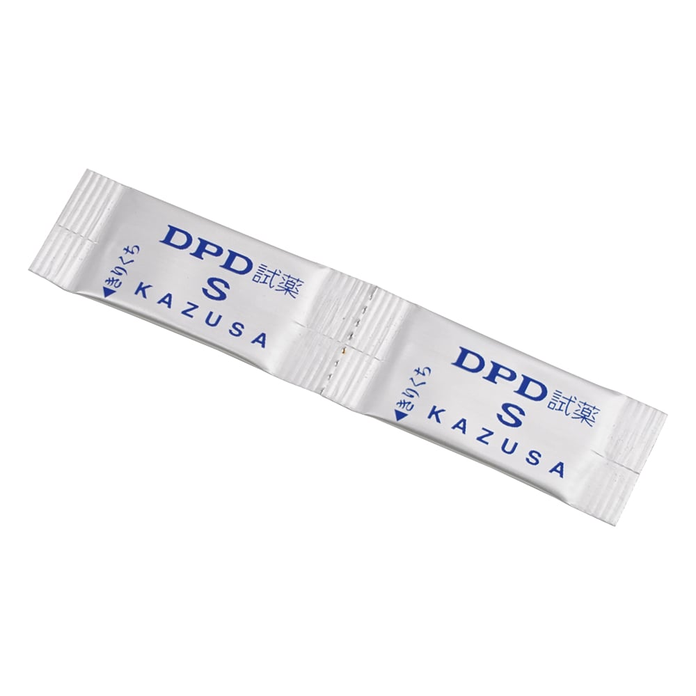 1-9466-12 残留塩素測定器（DPD法）1箱（50包×40箱入） DPD試薬S