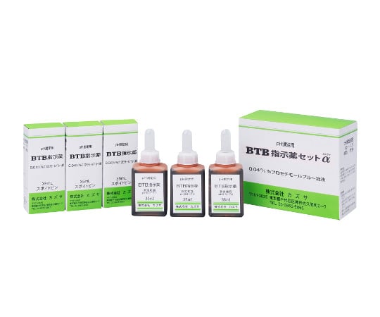 1-9466-43　残留塩素測定器（DPD法）用BTB指示薬セットα