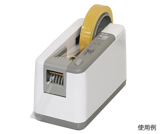 1-9487-01電動テープカッターM-800
