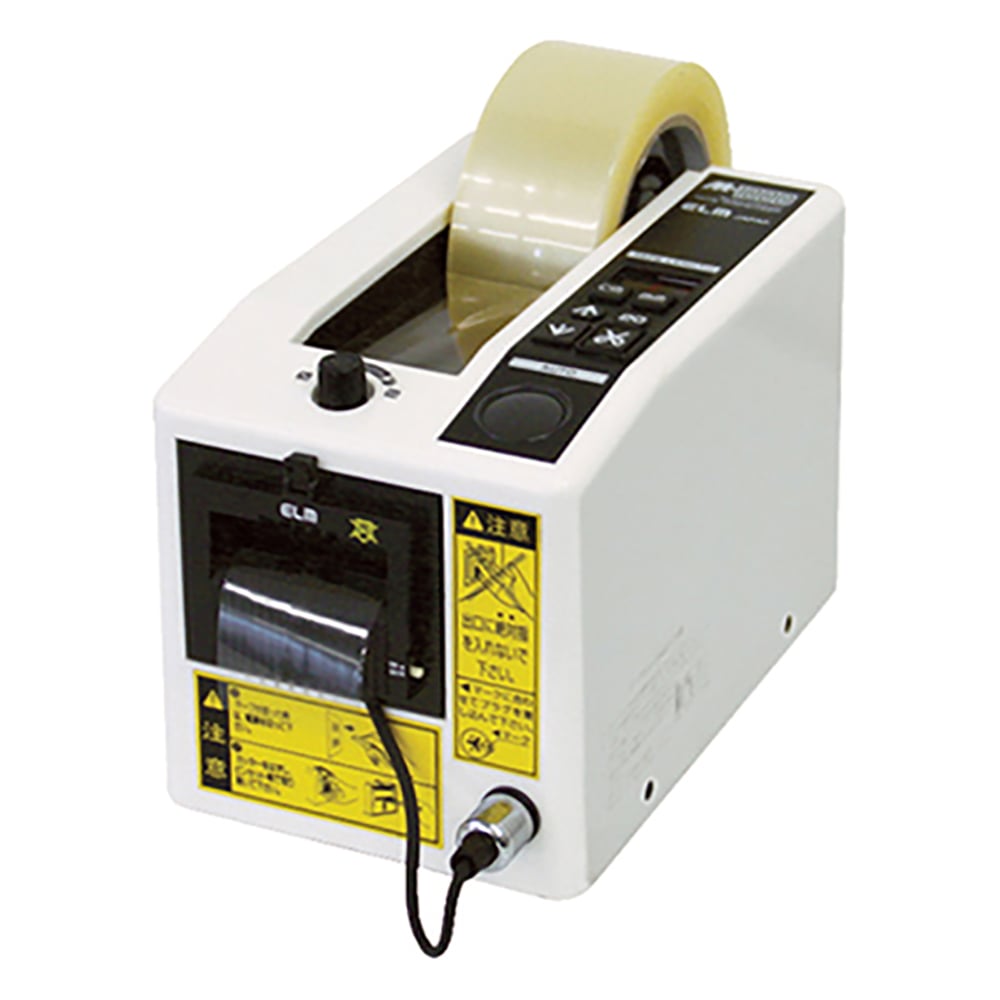 電動テープカッター M-1000 1-9487-03 - 1