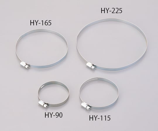 1-9541-02ホースバンド（大口径ダクト用）φmm：115-90ＨＹ-１１５【1個】(as1-1-9541-02)