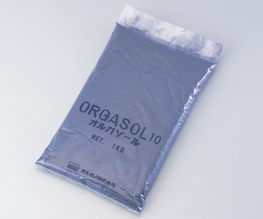 オルガノ1-9593-01缶石除去剤オルガゾール１０【1kg/袋】(as1-1-9593-01)