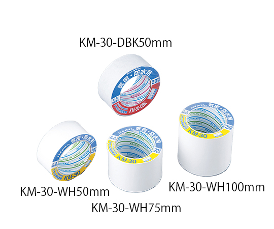 1-9657-03 気密・防水テープ 100mm×20m 白 KM-30-WH