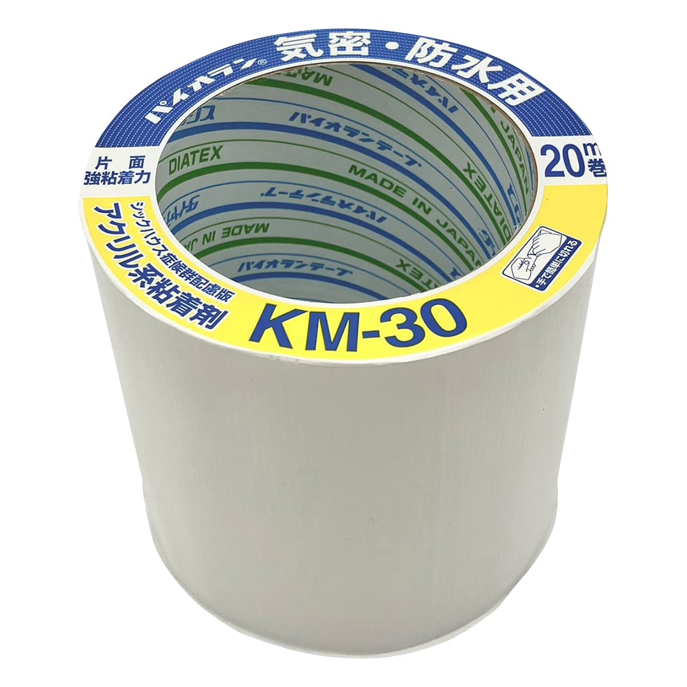 ダイヤテックス KM-30-WH ホワイト 75mm×20m巻 パイオラン気密防水テープ