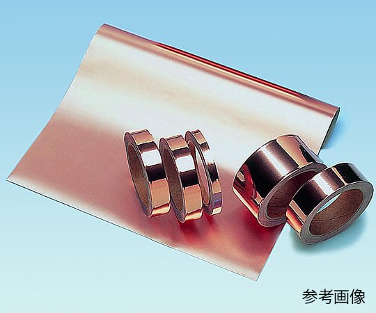 星和電機1-9682-03金属箔テープE13CE2520【1巻】(as1-1-9682-03)