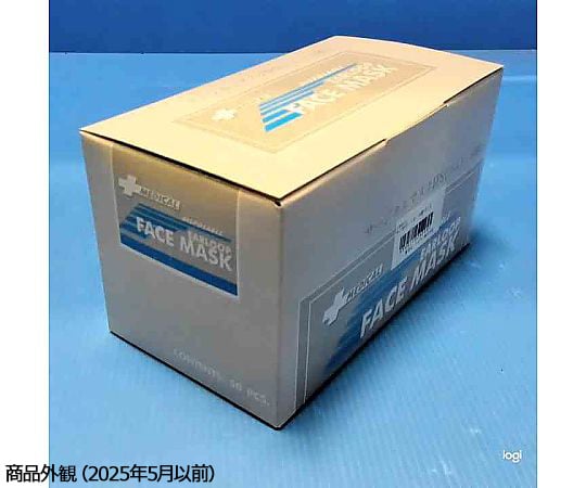 1-9698-01 サージカルマスク 中間プレート入 1箱（50枚入
