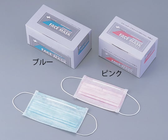 1-9698-02サージカルマスクピンク中間プレート入【1箱(50枚入)】(as1-1-9698-02)