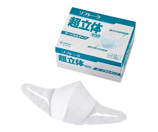 取扱を終了した商品です］ソフトーク 超立体マスク ユニ・チャーム