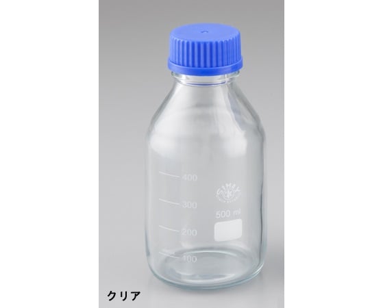 アズワン1-973-02セーフティねじ口瓶クリア５００ｍL【1本】(as1-1-973-02)