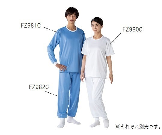 インナー FZ980C 半袖シャツ L（白色）