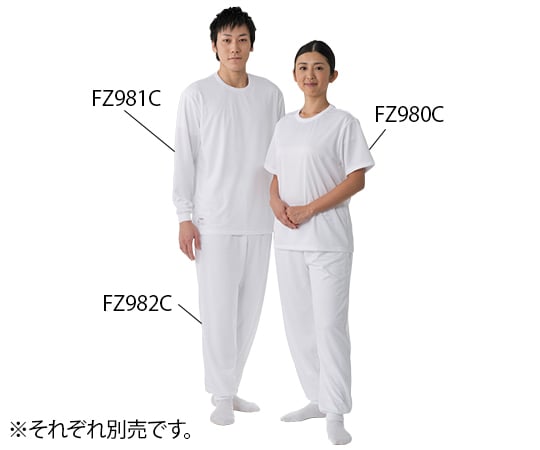 東洋リントフリー1-9759-08ウェアー用インナーＦＺ９８１Ｃ－Ｌ【1着】(as1-1-9759-08)
