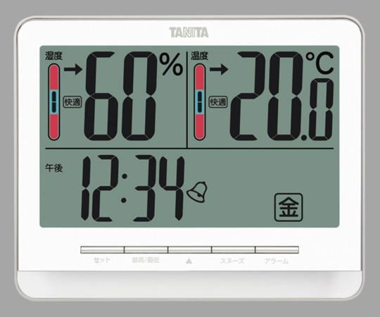 1-9820-11 デジタル温湿度計 ホワイト TT-538