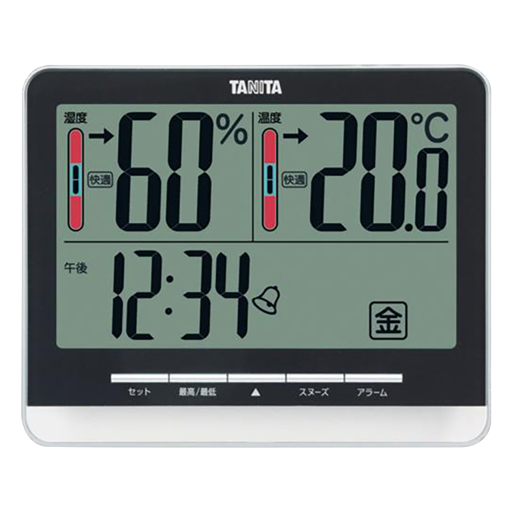 （まとめ）タニタ デジタル温湿度計 グレーTT559GY 1個〔×5セット〕〔代引不可〕