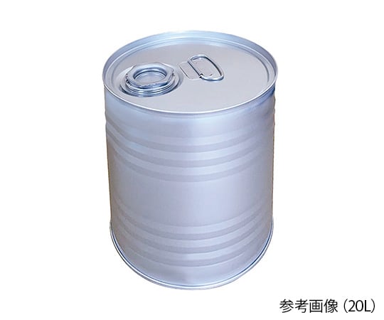 1-9839-02 ステンレスドラム缶容器 クローズ缶60L 1108-02