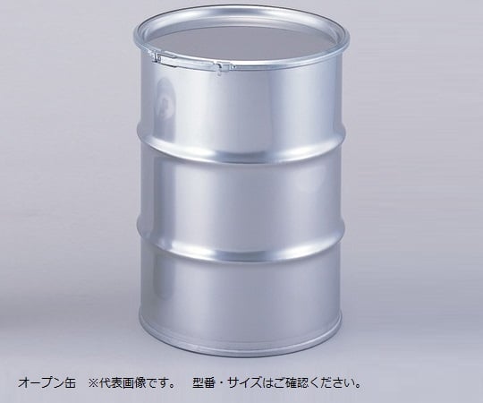 1-9839-03 ステンレスドラム缶容器 オープン缶20L 1108-15