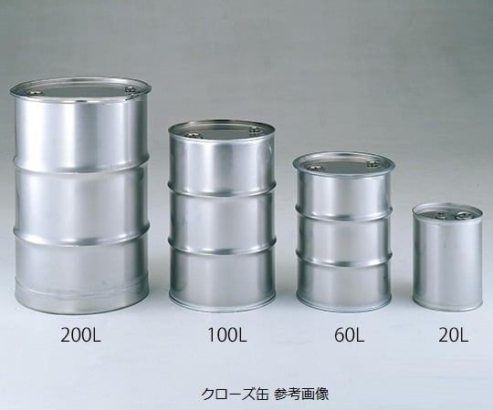 ステンレスドラム缶容器　クローズ缶200L　OM1108-04