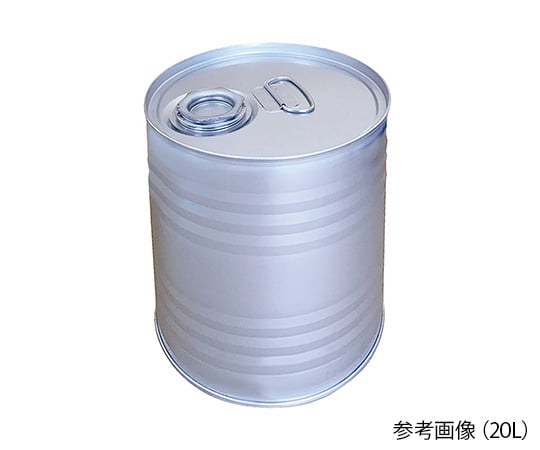 1-9839-11　ステンレスドラム缶容器　クローズ缶20L OM1108-01