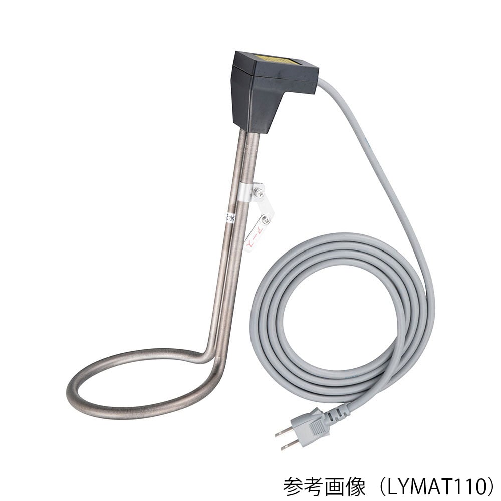 1-9857-23 チタン製投込みヒーター 230mm 1kW LYMAT110 【AXEL