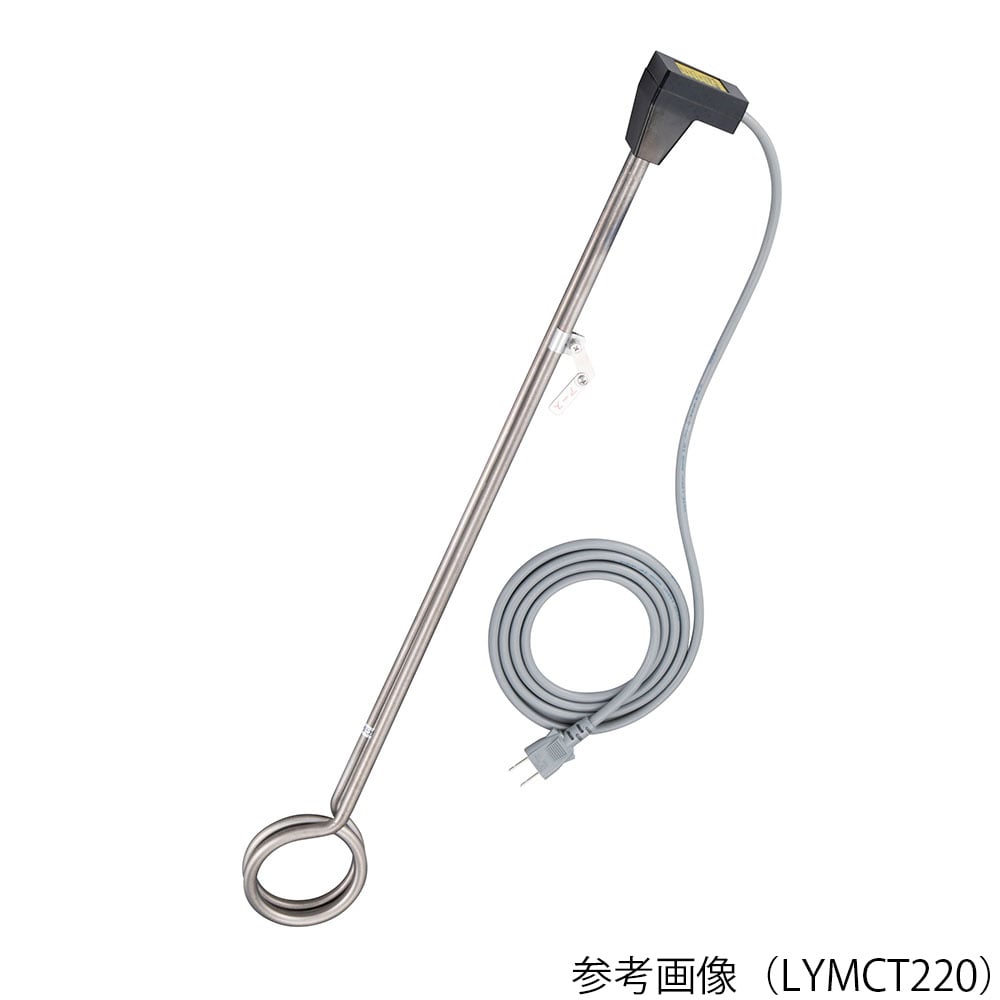 チタン製投込みヒーター 610mm 2kW