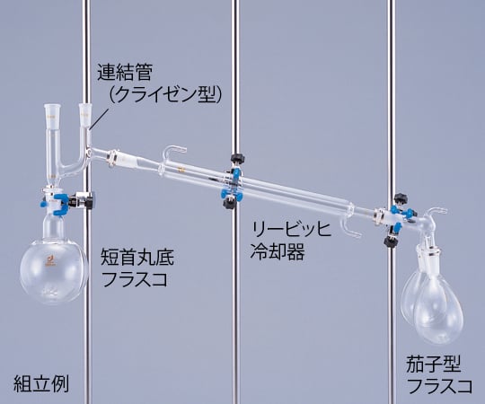 フラスコ？蒸留機？特大サイズ　ティアドロップ型 フラスコ？蒸留機？特大サイズティアドロップ型