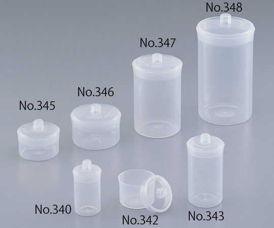 Kartell1-9966-05秤量瓶No.34650mL【1個】(as1-1-9966-05)