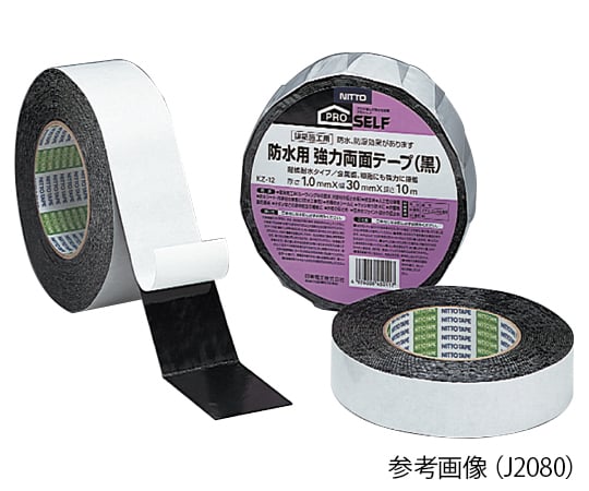 日東電工1-9978-01防水用超強力両面テープＪ２０８０【1巻】(as1-1-9978-01)