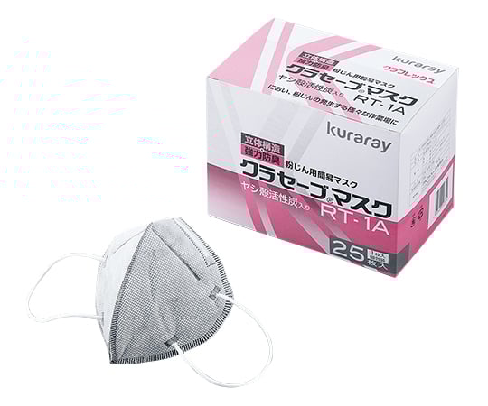 クラレクラフレックス2-059-01クラセーブマスクＲＴ－１Ａ【1箱(1枚×25袋入)】(as1-2-059-01)