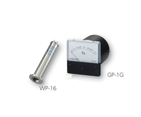 【校正対応】アルバック2-080-04ピラニ真空計ＧＰ-１Ｇ／ＷＰ-１６【1式】(as1-2-080-04)