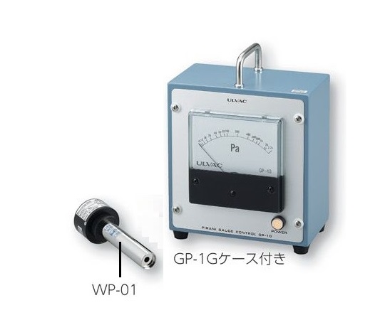 2-081-01 ピラニ真空計 GP-1Gケース付＋測定子WP-01 GP-1G（ケース付き