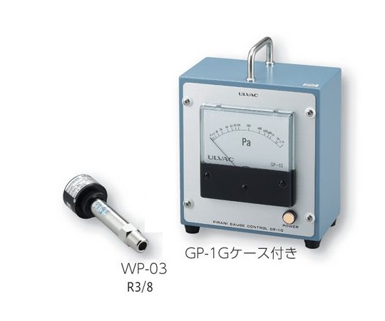 2-081-03 ピラニ真空計 GP-1Gケース付＋測定子WP-03 GP-1G（ケース付き）/WP-03