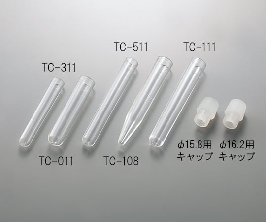 2-083-01 ポリカチューブ φ12.7×75mm TC-311