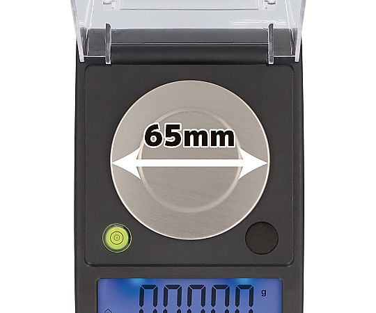 2-1012-11 精密はかり MS-50N 【AXEL】 アズワン