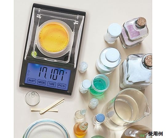 2-1012-11 精密はかり MS-50N 【AXEL】 アズワン