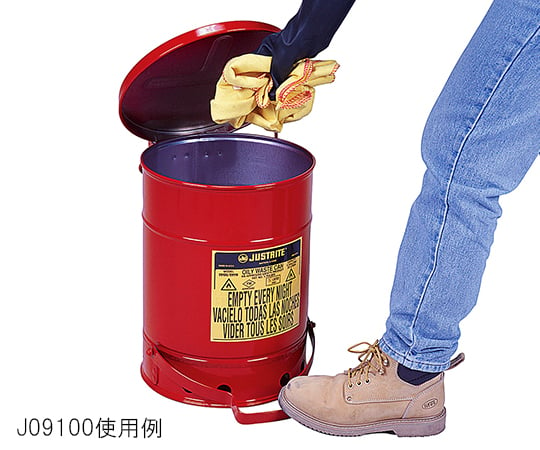 耐火ゴミ箱（オイリーウエスト缶）　J09100